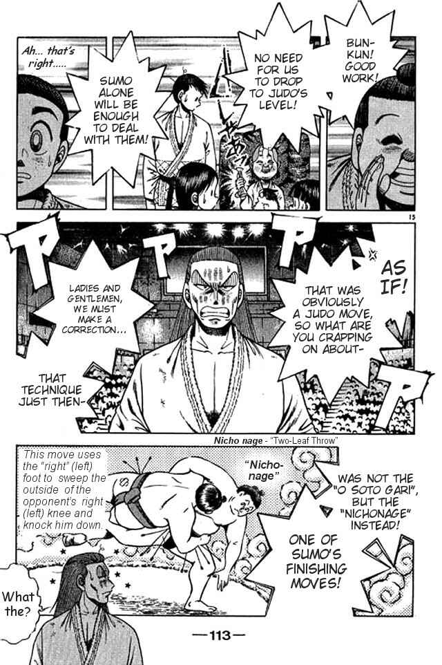 Page 31 Chapter 40 Shin Kotaro Makaritoru! Juudouhen