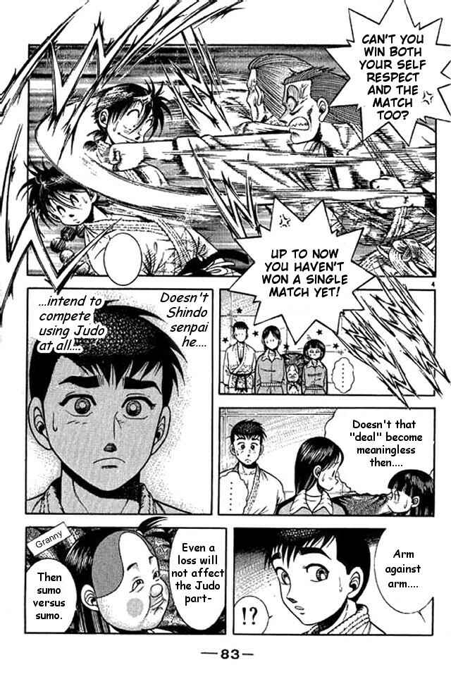 Page 4 Chapter 40 Shin Kotaro Makaritoru! Juudouhen