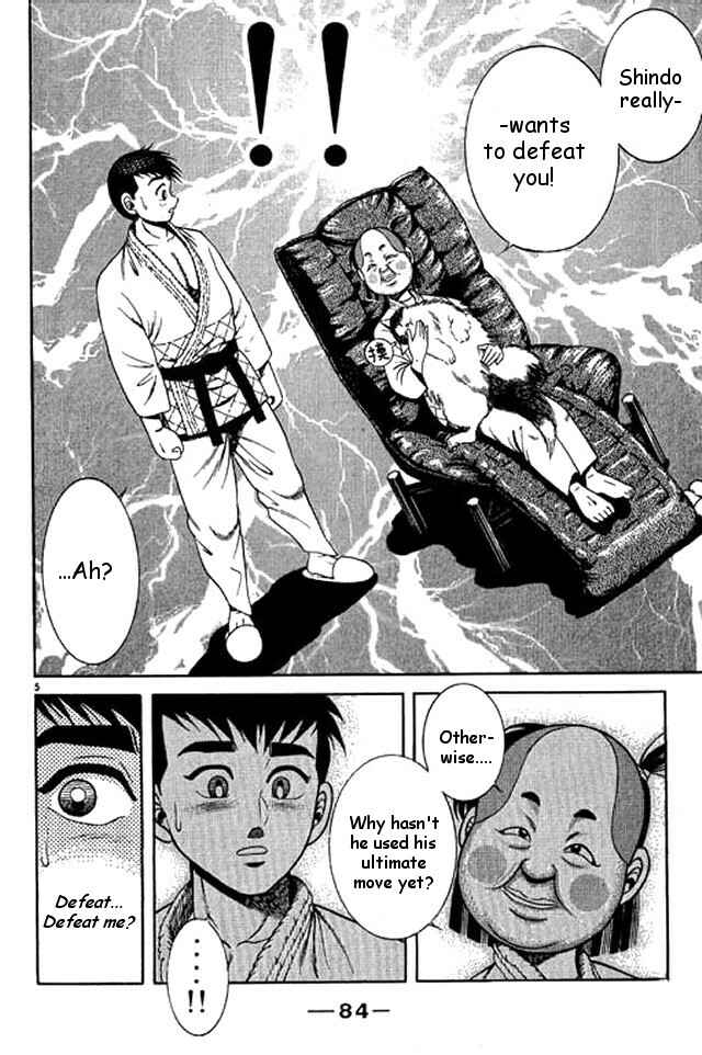 Page 5 Chapter 40 Shin Kotaro Makaritoru! Juudouhen