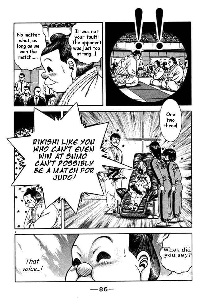 Page 7 Chapter 40 Shin Kotaro Makaritoru! Juudouhen