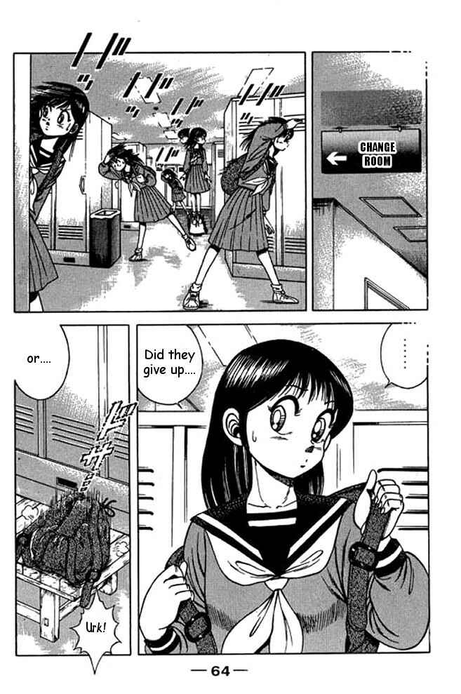 Page 23 Chapter 19 Shin Kotaro Makaritoru! Juudouhen