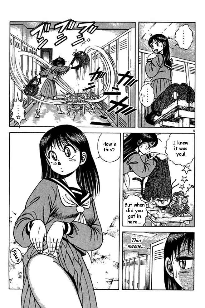 Page 24 Chapter 19 Shin Kotaro Makaritoru! Juudouhen
