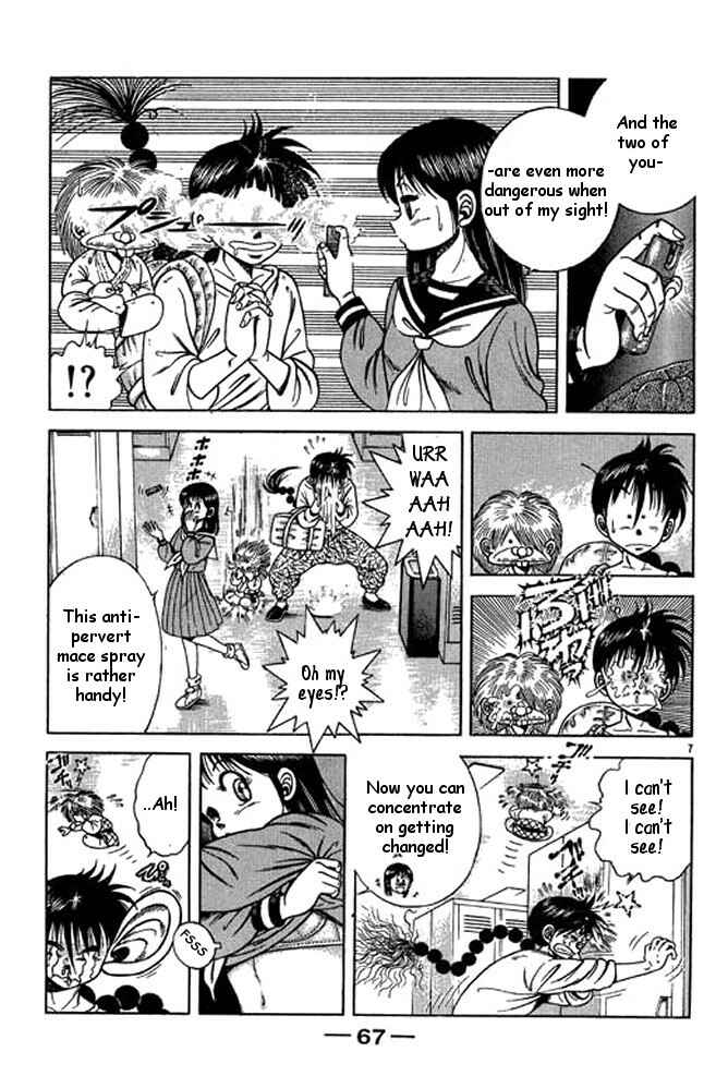 Page 26 Chapter 19 Shin Kotaro Makaritoru! Juudouhen