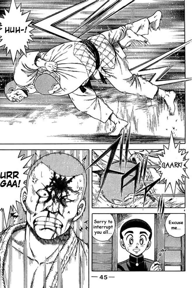 Page 4 Chapter 19 Shin Kotaro Makaritoru! Juudouhen