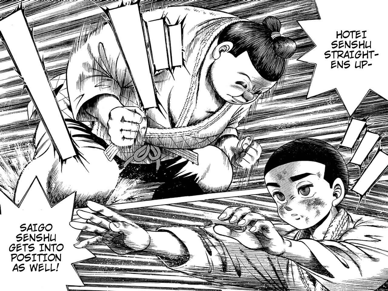Page 15 Chapter 45 Shin Kotaro Makaritoru! Juudouhen