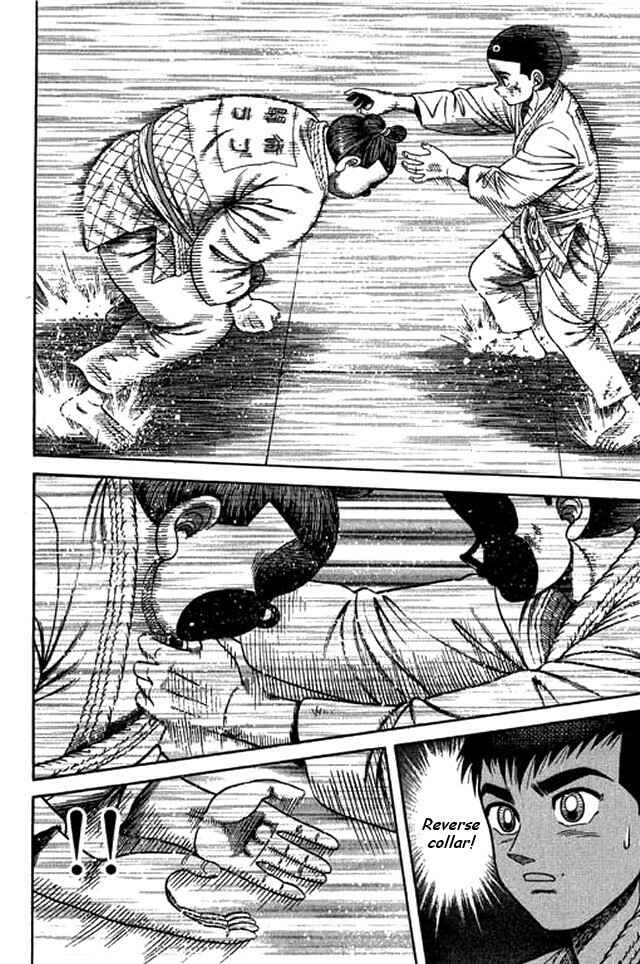 Page 18 Chapter 45 Shin Kotaro Makaritoru! Juudouhen
