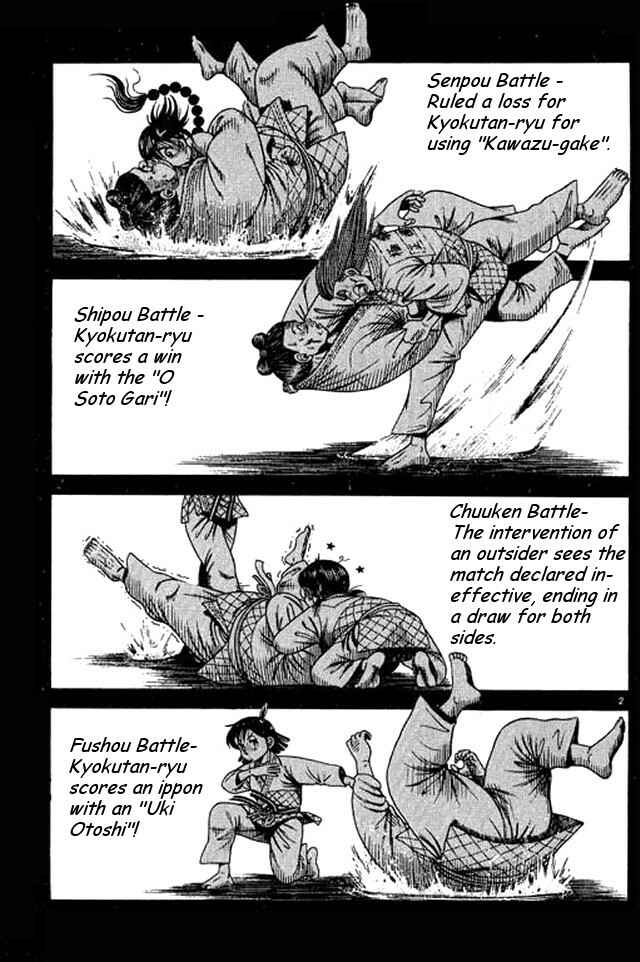 Page 2 Chapter 45 Shin Kotaro Makaritoru! Juudouhen
