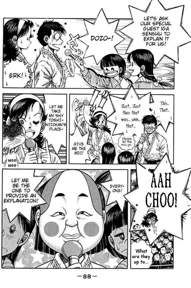 Page 24 Chapter 45 Shin Kotaro Makaritoru! Juudouhen
