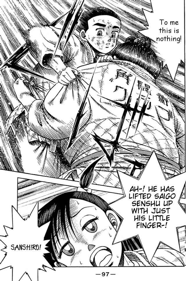 Page 33 Chapter 45 Shin Kotaro Makaritoru! Juudouhen