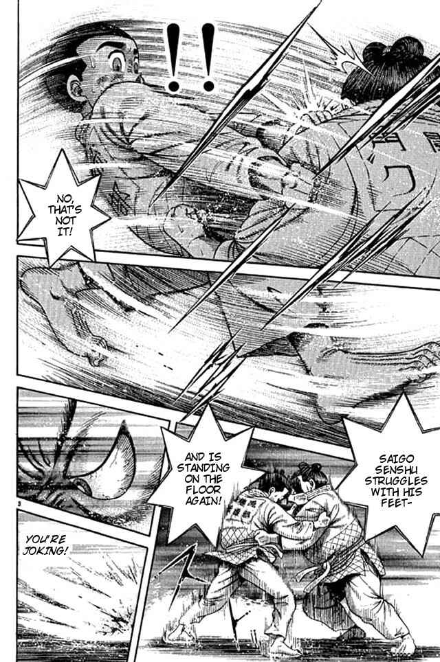 Page 35 Chapter 45 Shin Kotaro Makaritoru! Juudouhen