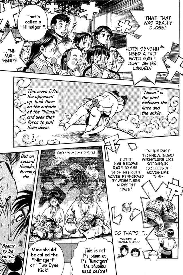 Page 38 Chapter 45 Shin Kotaro Makaritoru! Juudouhen