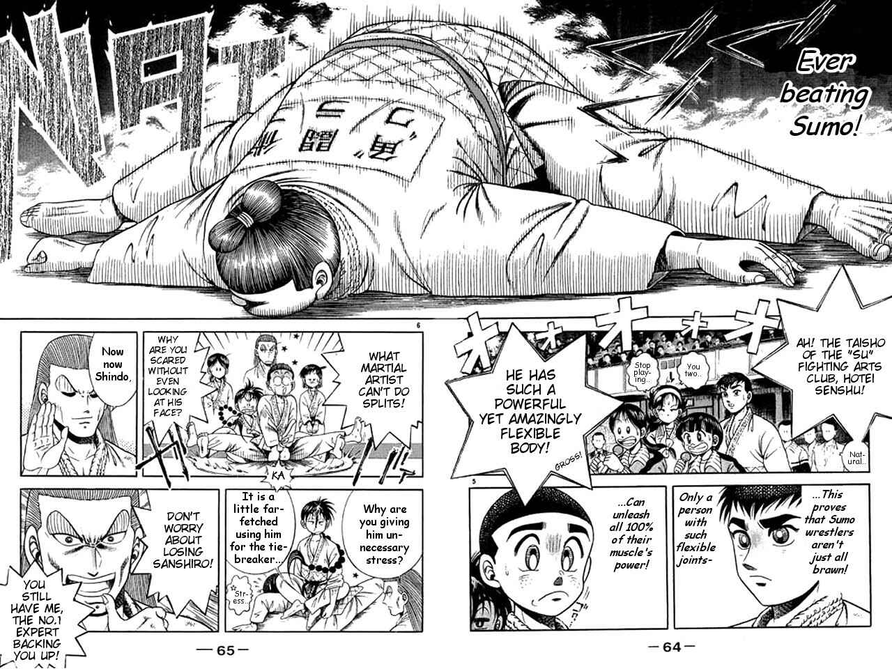 Page 4 Chapter 45 Shin Kotaro Makaritoru! Juudouhen
