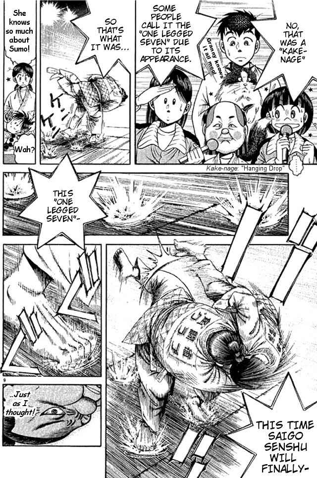 Page 41 Chapter 45 Shin Kotaro Makaritoru! Juudouhen