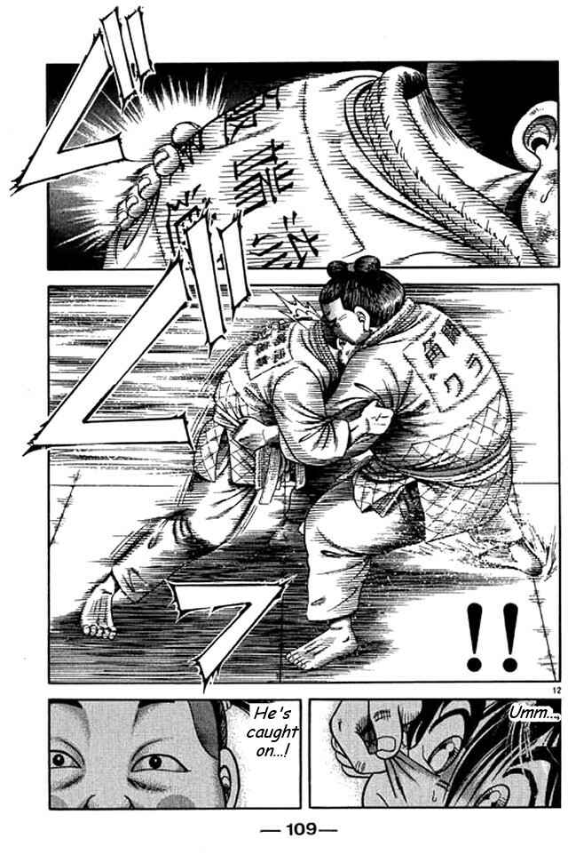 Page 44 Chapter 45 Shin Kotaro Makaritoru! Juudouhen