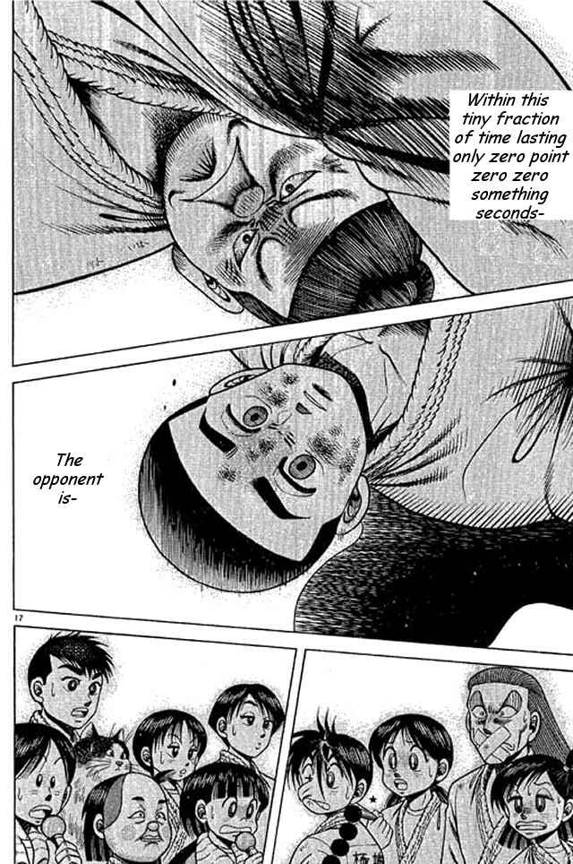Page 48 Chapter 45 Shin Kotaro Makaritoru! Juudouhen
