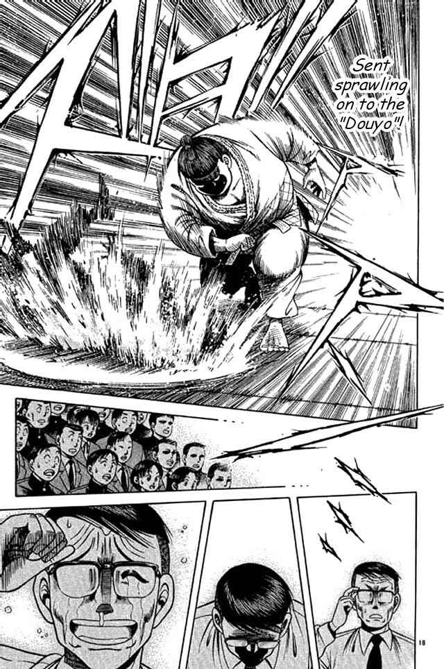 Page 49 Chapter 45 Shin Kotaro Makaritoru! Juudouhen