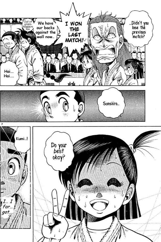 Page 5 Chapter 45 Shin Kotaro Makaritoru! Juudouhen