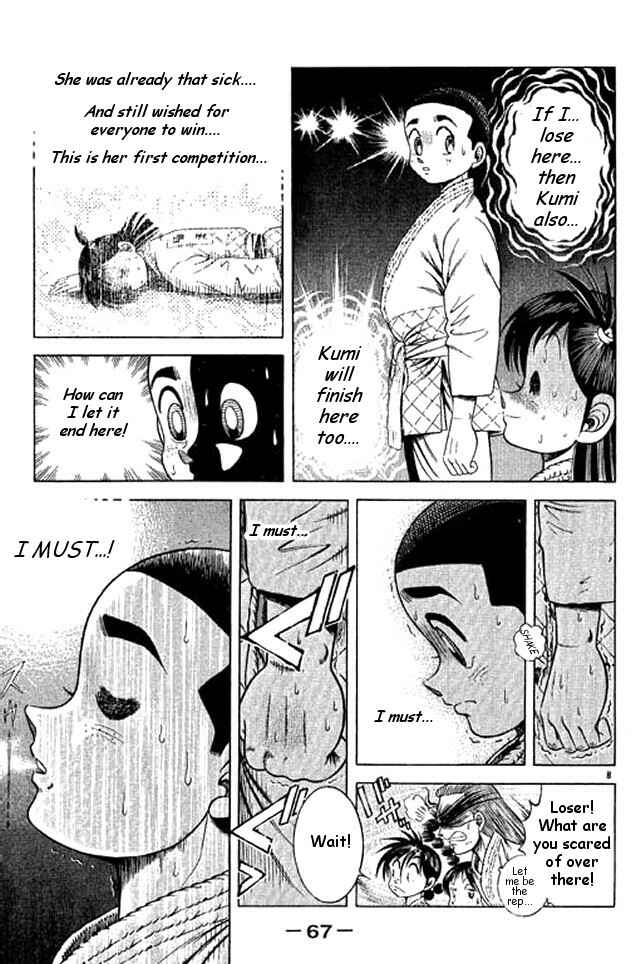 Page 6 Chapter 45 Shin Kotaro Makaritoru! Juudouhen