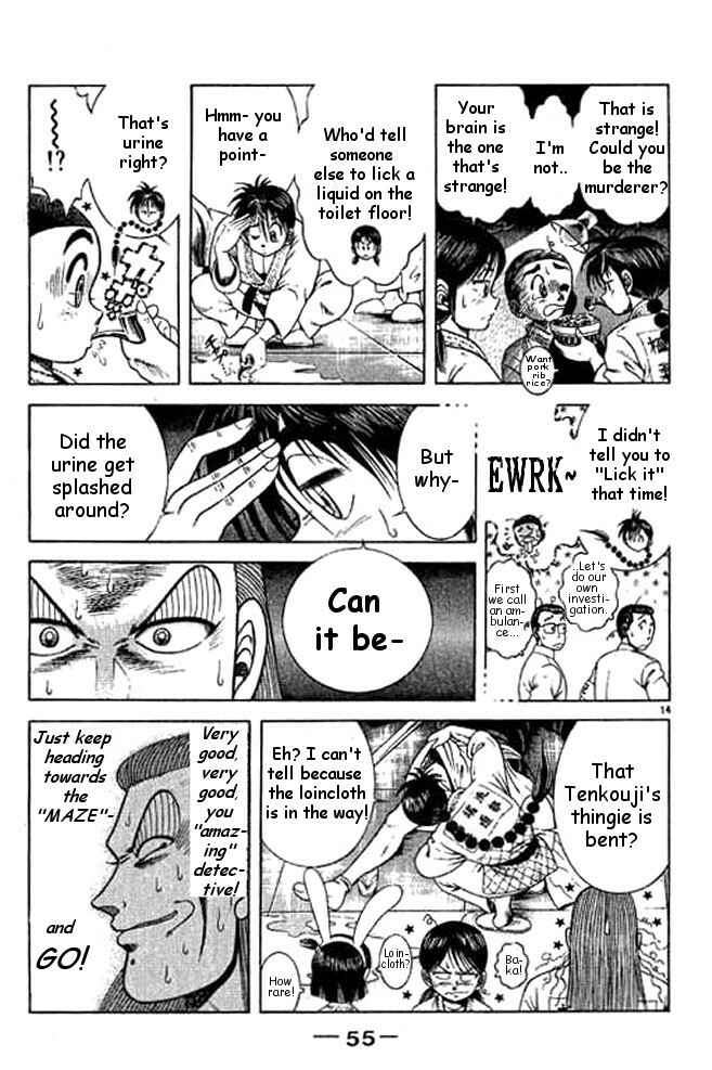 Page 14 Chapter 34 Shin Kotaro Makaritoru! Juudouhen