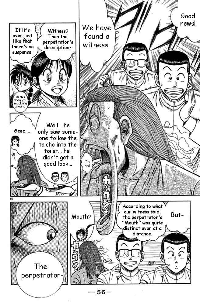 Page 15 Chapter 34 Shin Kotaro Makaritoru! Juudouhen