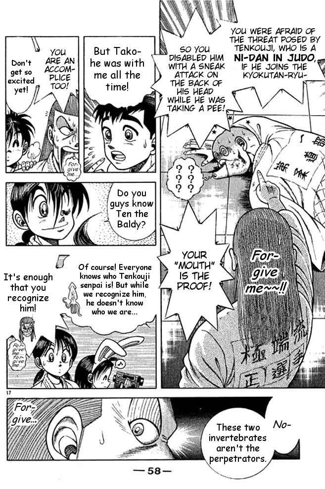 Page 17 Chapter 34 Shin Kotaro Makaritoru! Juudouhen