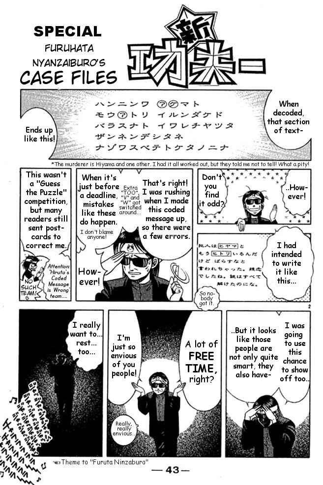 Page 2 Chapter 34 Shin Kotaro Makaritoru! Juudouhen