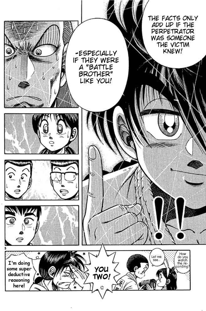 Page 24 Chapter 34 Shin Kotaro Makaritoru! Juudouhen