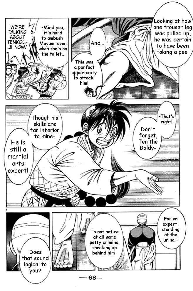 Page 26 Chapter 34 Shin Kotaro Makaritoru! Juudouhen