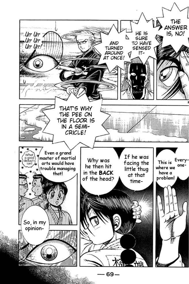 Page 27 Chapter 34 Shin Kotaro Makaritoru! Juudouhen