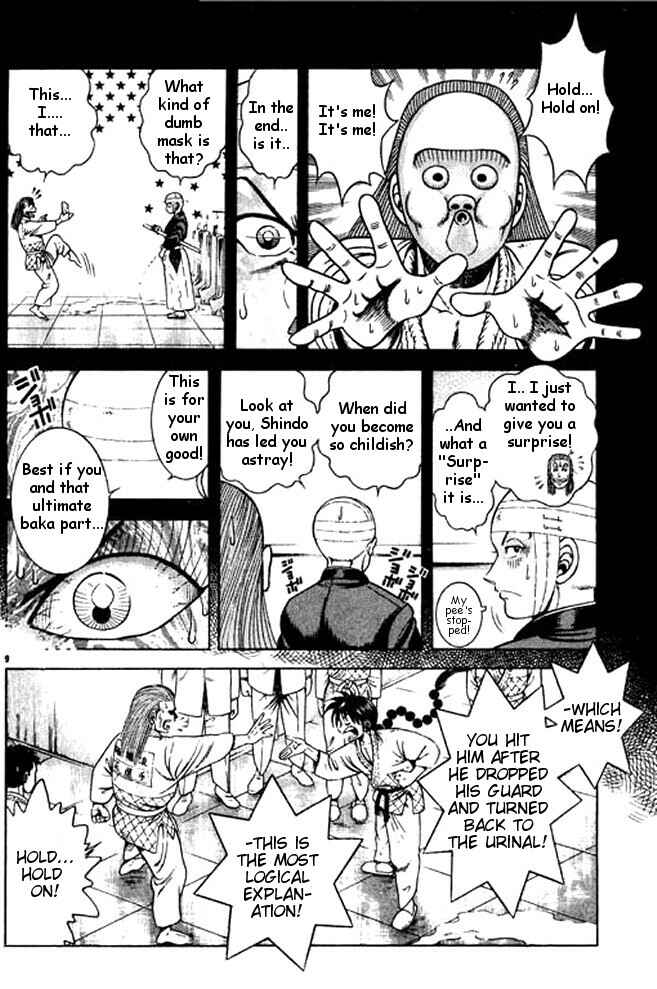 Page 28 Chapter 34 Shin Kotaro Makaritoru! Juudouhen
