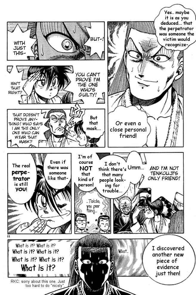 Page 30 Chapter 34 Shin Kotaro Makaritoru! Juudouhen
