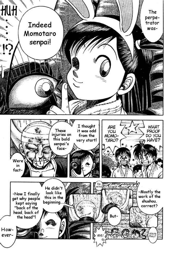 Page 33 Chapter 34 Shin Kotaro Makaritoru! Juudouhen