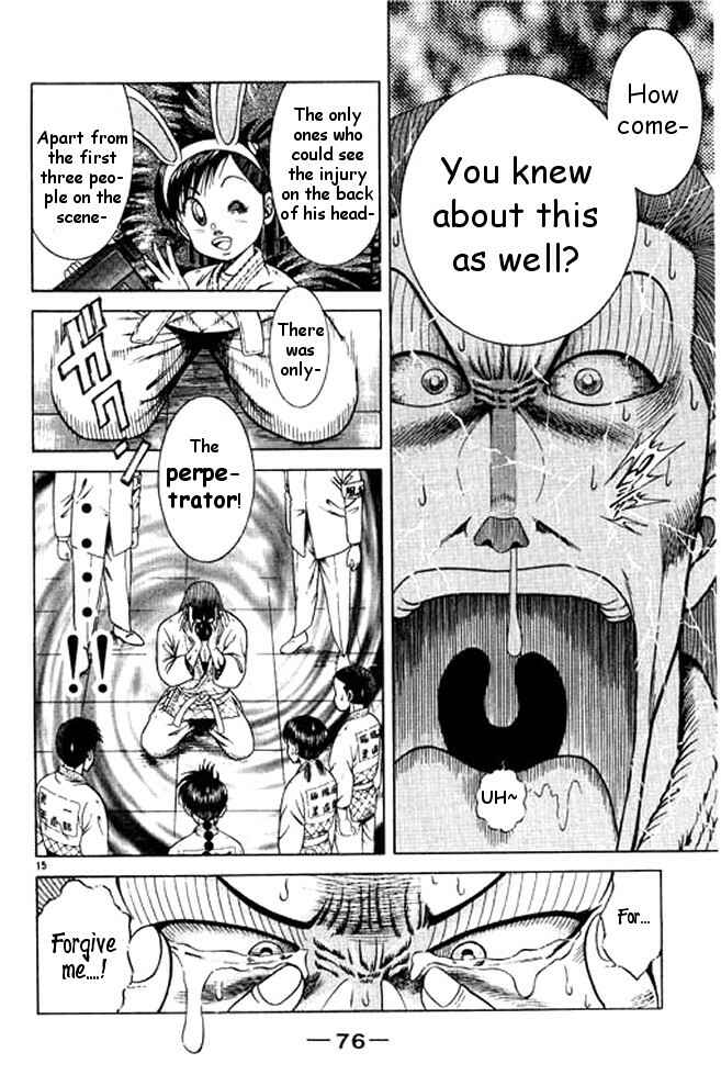 Page 34 Chapter 34 Shin Kotaro Makaritoru! Juudouhen