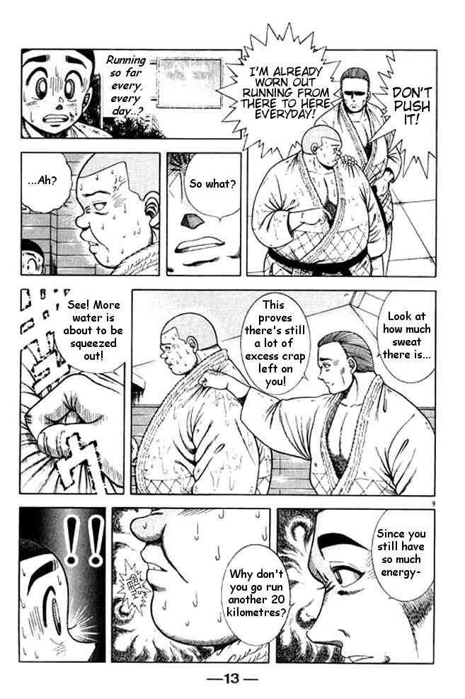 Page 12 Chapter 23 Shin Kotaro Makaritoru! Juudouhen