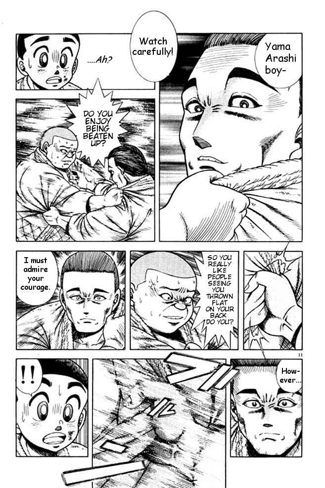 Page 14 Chapter 23 Shin Kotaro Makaritoru! Juudouhen