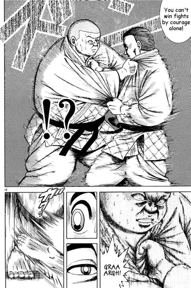 Page 15 Chapter 23 Shin Kotaro Makaritoru! Juudouhen