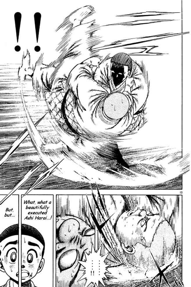 Page 16 Chapter 23 Shin Kotaro Makaritoru! Juudouhen