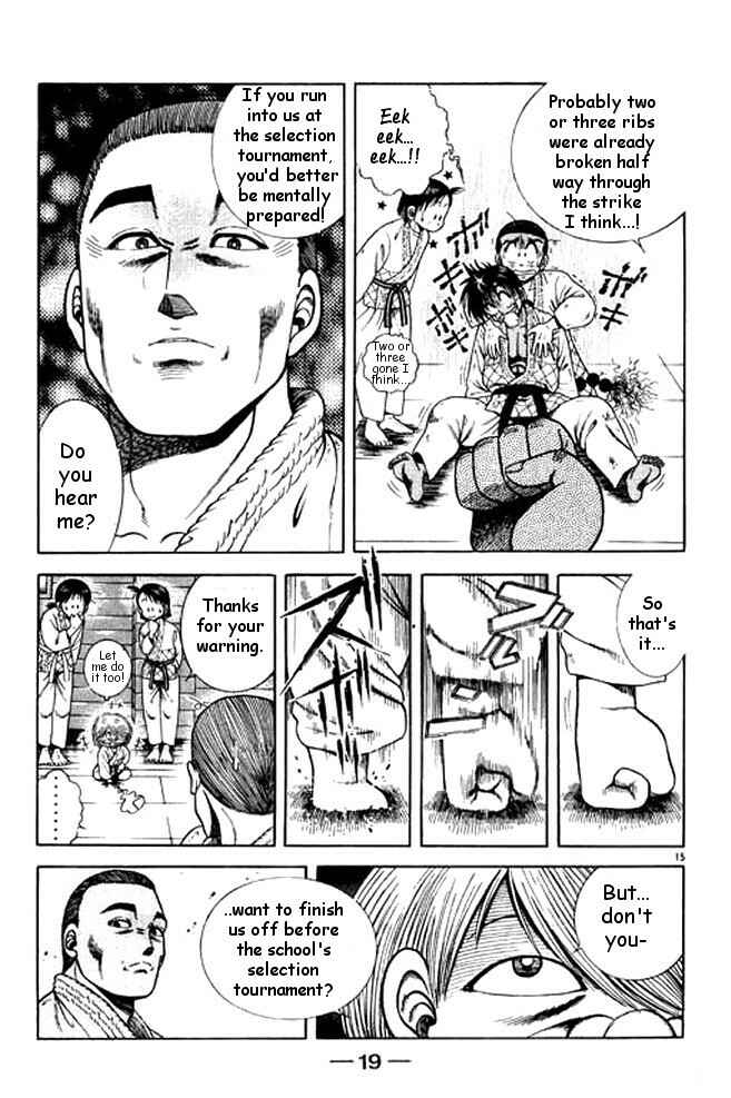 Page 18 Chapter 23 Shin Kotaro Makaritoru! Juudouhen