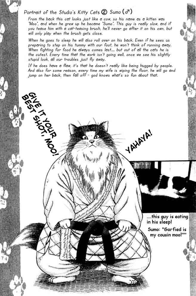 Page 23 Chapter 23 Shin Kotaro Makaritoru! Juudouhen