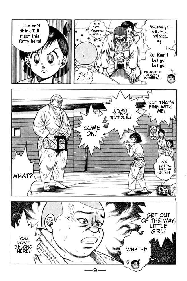 Page 8 Chapter 23 Shin Kotaro Makaritoru! Juudouhen