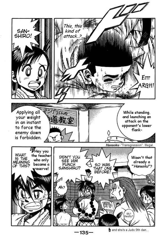 Page 17 Chapter 21 Shin Kotaro Makaritoru! Juudouhen