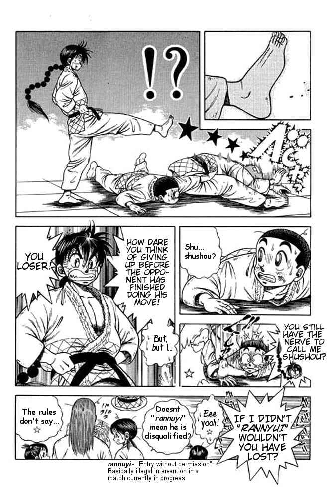 Page 23 Chapter 21 Shin Kotaro Makaritoru! Juudouhen