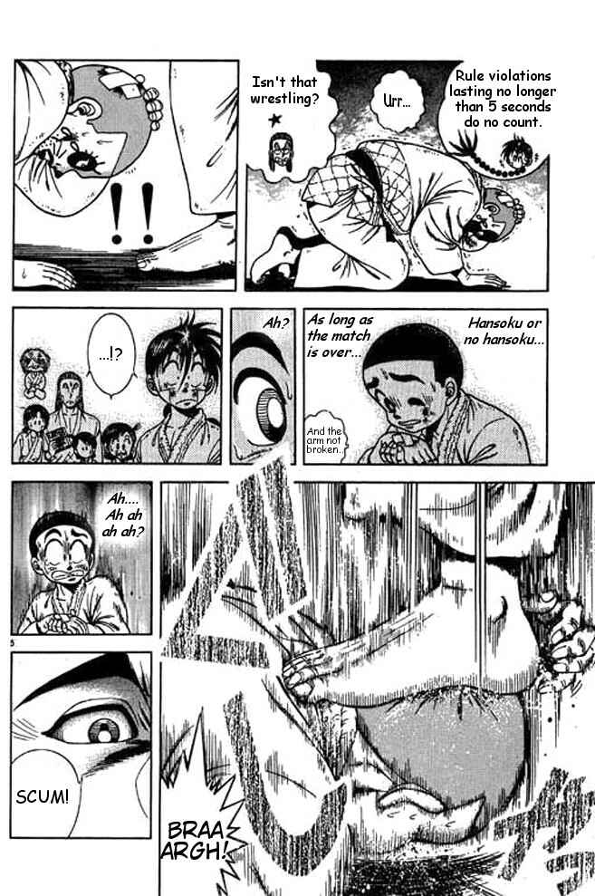 Page 24 Chapter 21 Shin Kotaro Makaritoru! Juudouhen