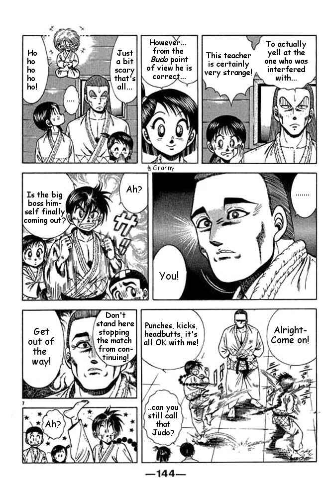 Page 26 Chapter 21 Shin Kotaro Makaritoru! Juudouhen