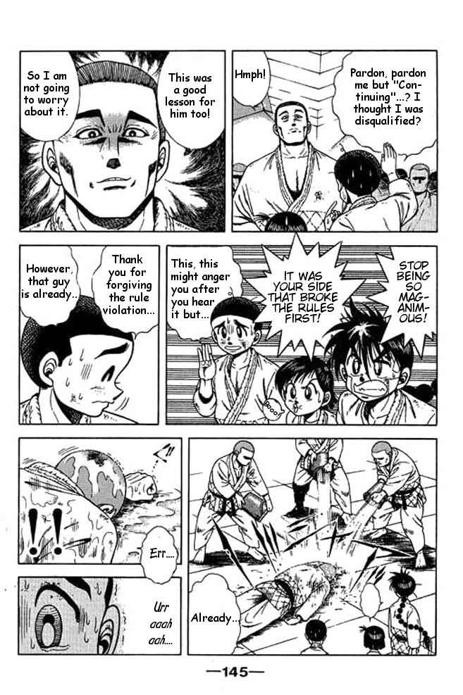 Page 27 Chapter 21 Shin Kotaro Makaritoru! Juudouhen