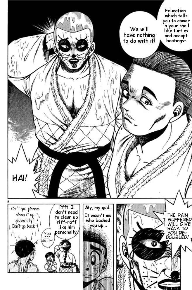 Page 28 Chapter 21 Shin Kotaro Makaritoru! Juudouhen