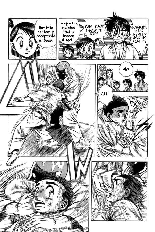 Page 31 Chapter 21 Shin Kotaro Makaritoru! Juudouhen