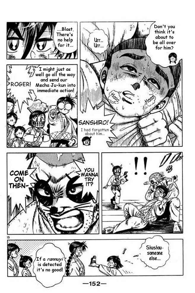 Page 34 Chapter 21 Shin Kotaro Makaritoru! Juudouhen