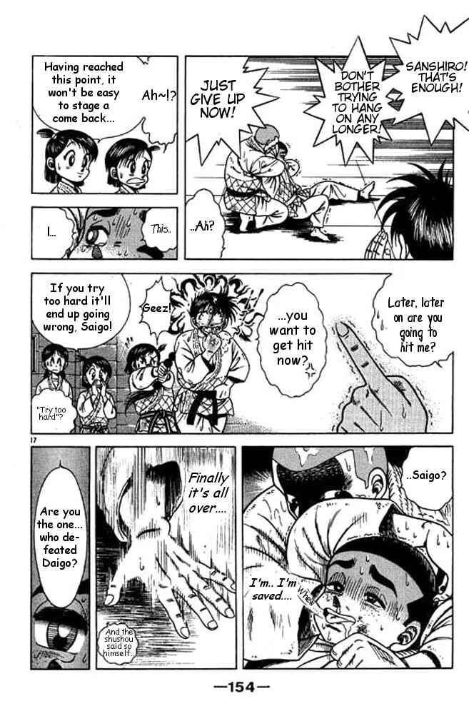 Page 36 Chapter 21 Shin Kotaro Makaritoru! Juudouhen