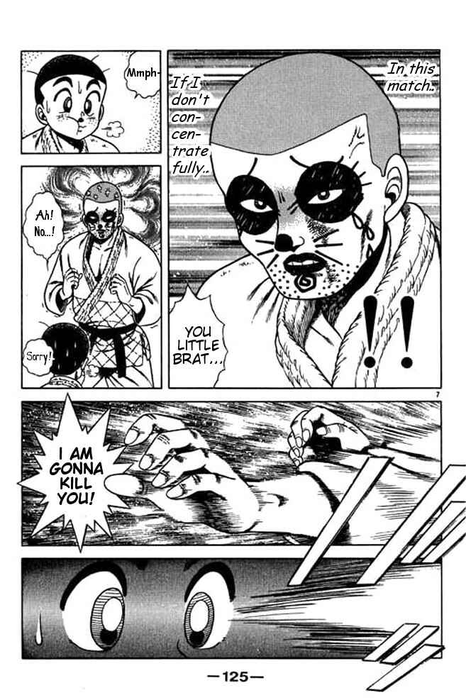 Page 7 Chapter 21 Shin Kotaro Makaritoru! Juudouhen